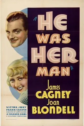 He Was Her Man (1934)