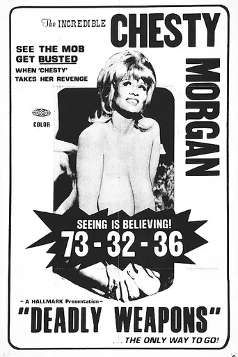 Senos mortales (1974)