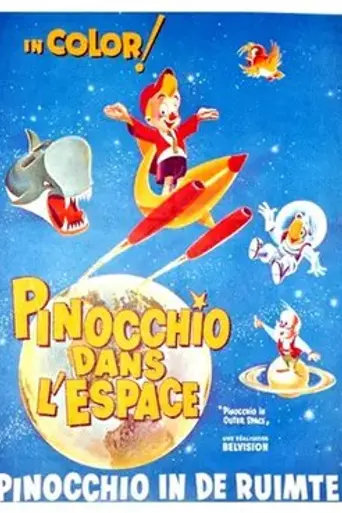 Pinocchio in Outer Space (1965)