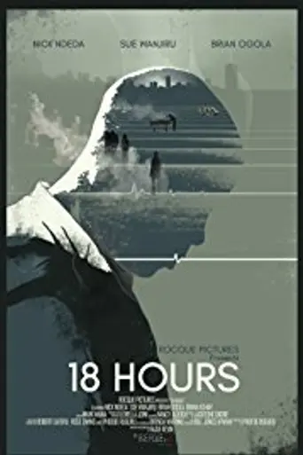 18 Hours (2017)