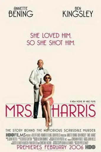 Mrs. Harris (2005)