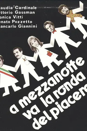 La ronda del placer (1975)