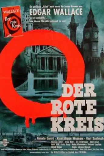 The Red Circle (1959)
