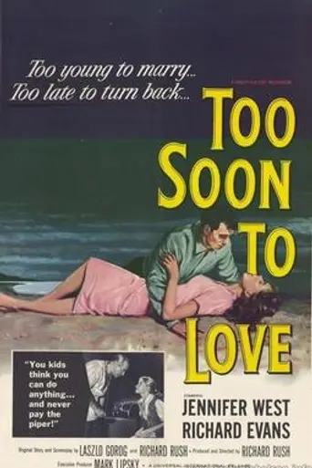 Too Soon to Love (1960)