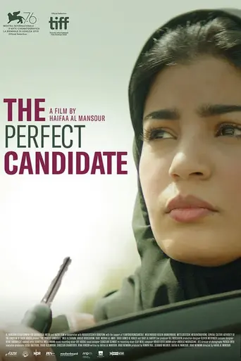 La candidata perfecta (2019)