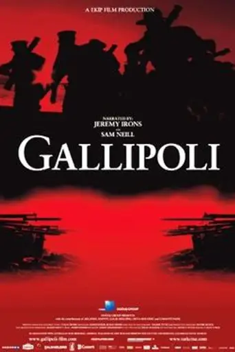 Gallipoli (2005)