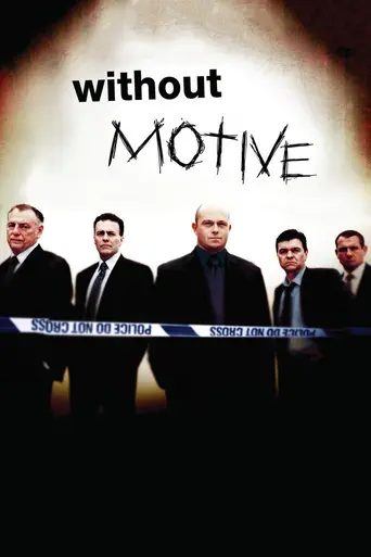 Without Motive (2000)