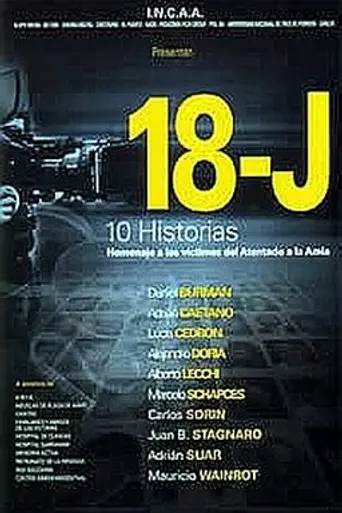 18-J (2004)