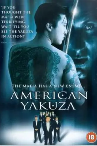 American Yakuza (1993)
