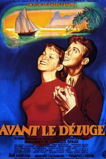 Перед потопом (фильм) (1954)