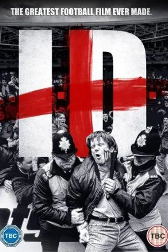 I.D. (1995)