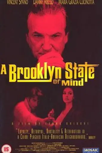 El espíritu de Brooklyn (1997)