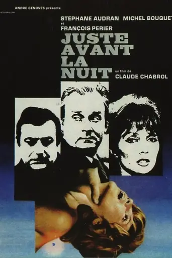 Перед тем, как опустится ночь (1971)
