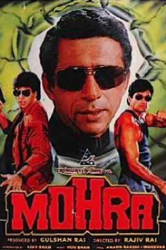 Mohra (1994)