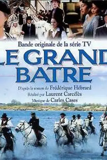 Le Grand Batre (1997)