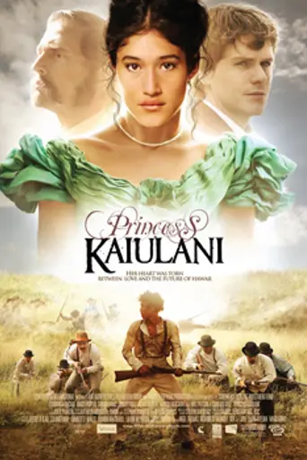 Princess Kaiulani (2009)