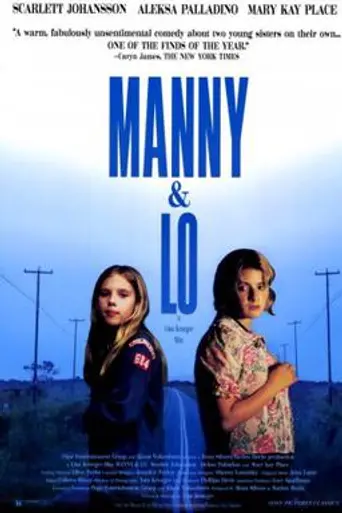 Manny & Lo (1996)