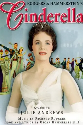 Cinderella (1957)
