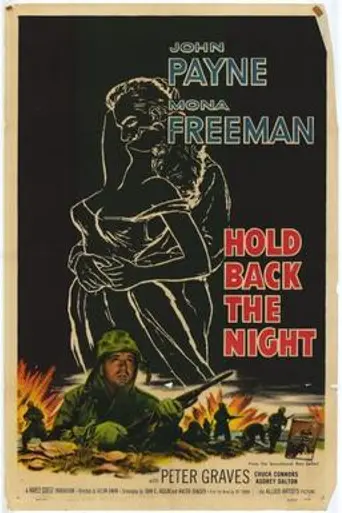 Hold Back the Night (1956)