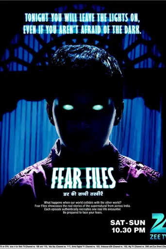 Fear Files: Darr Ki Sacchi Tasvirein (2012)