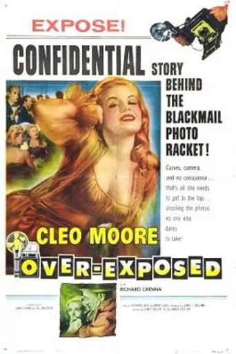 Over-Exposed (1956)