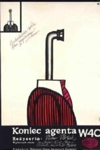 Конец агента (1967)