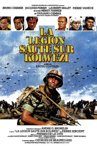 Operación Leopardo (1980)