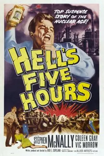 Hell's Five Hours (1958)