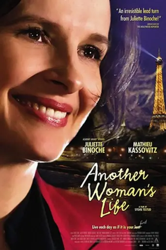 Another Woman's Life (2012)