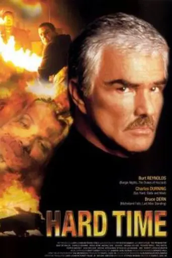 Tiempos difíciles (1998)