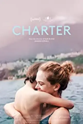 Charter (2020)