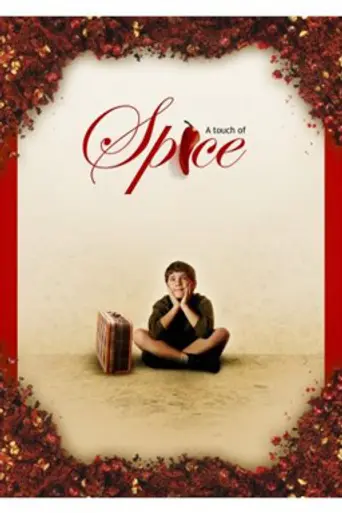 La sal de la vida (2003)