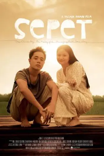 Sepet (2004)