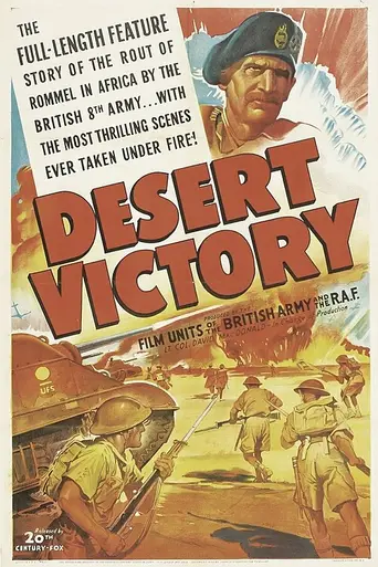 Desert Victory (1943)