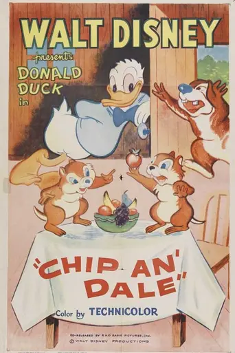 Чип и Дейл (1947)