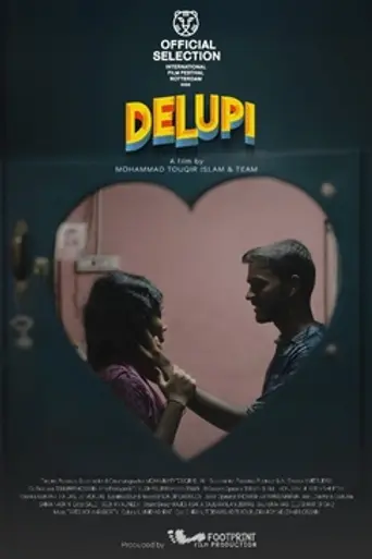 Delupi (2025)