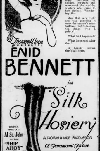 Silk Hosiery (1920)