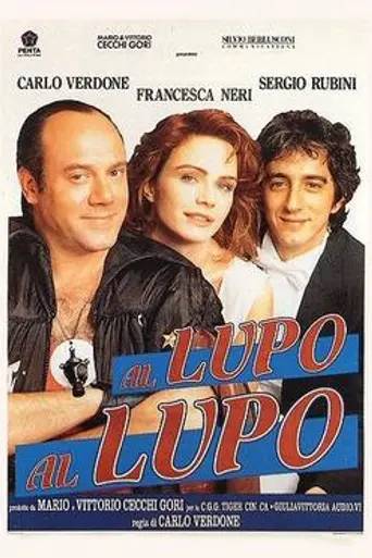 Al lupo al lupo (1992)