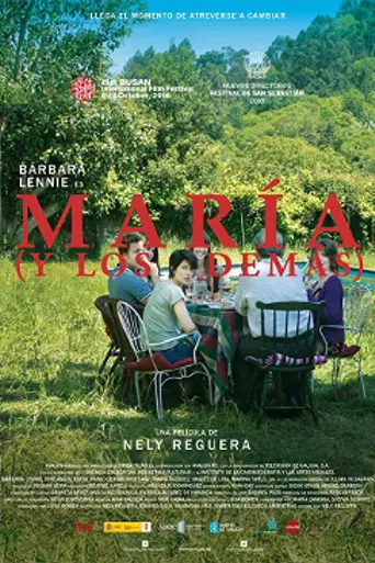 María (y los demás) (2016)