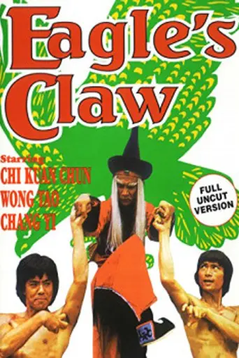 Eagle's Claw (1977)