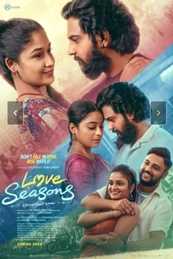Love Seasons