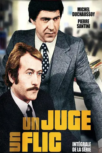 Un juge, un flic (1977)