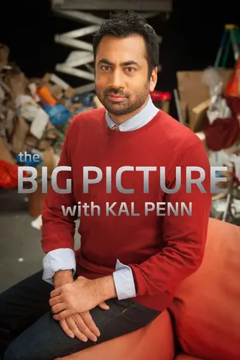 The Big Picture with Kal Penn (2015)
