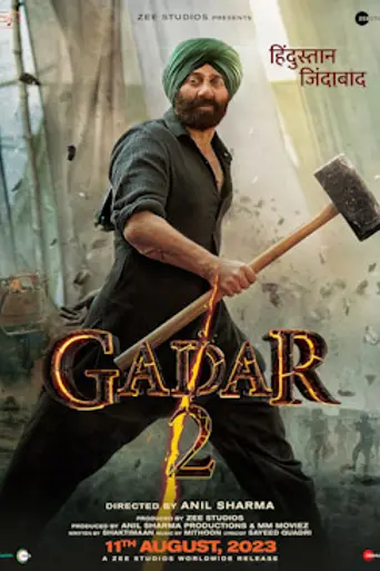 Gadar 2 (2023)