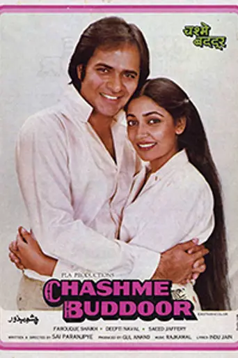 Chashme Buddoor (1981)