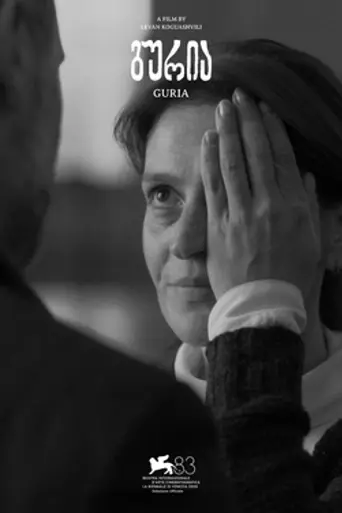 Guria