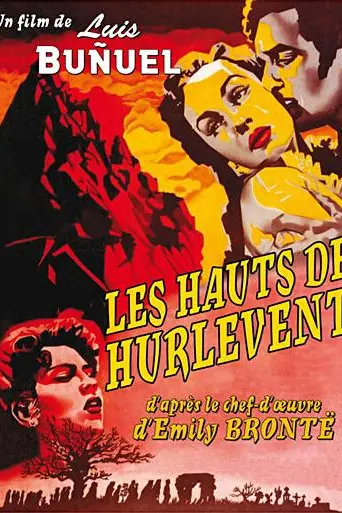 Грозовой перевал (1954)