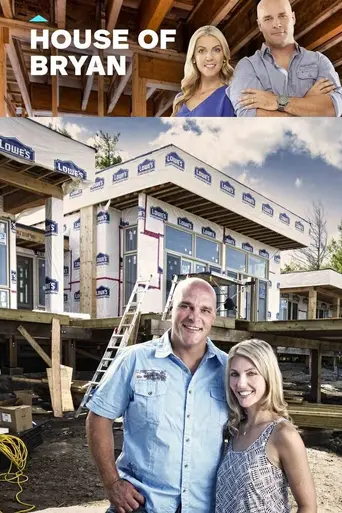 House of Bryan (2010)