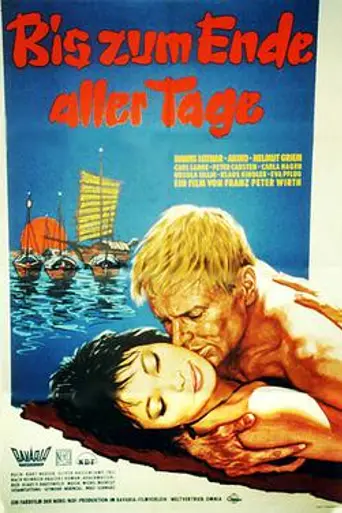 Girl from Hong Kong (1961)