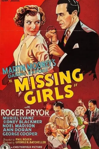 Missing Girls (1936)